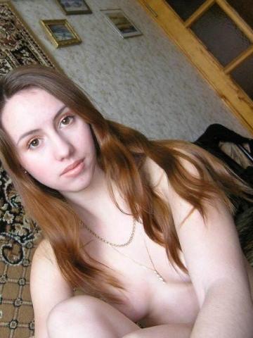Тая